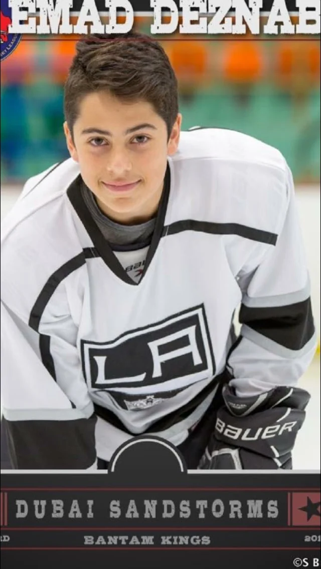 Emad as a teenager